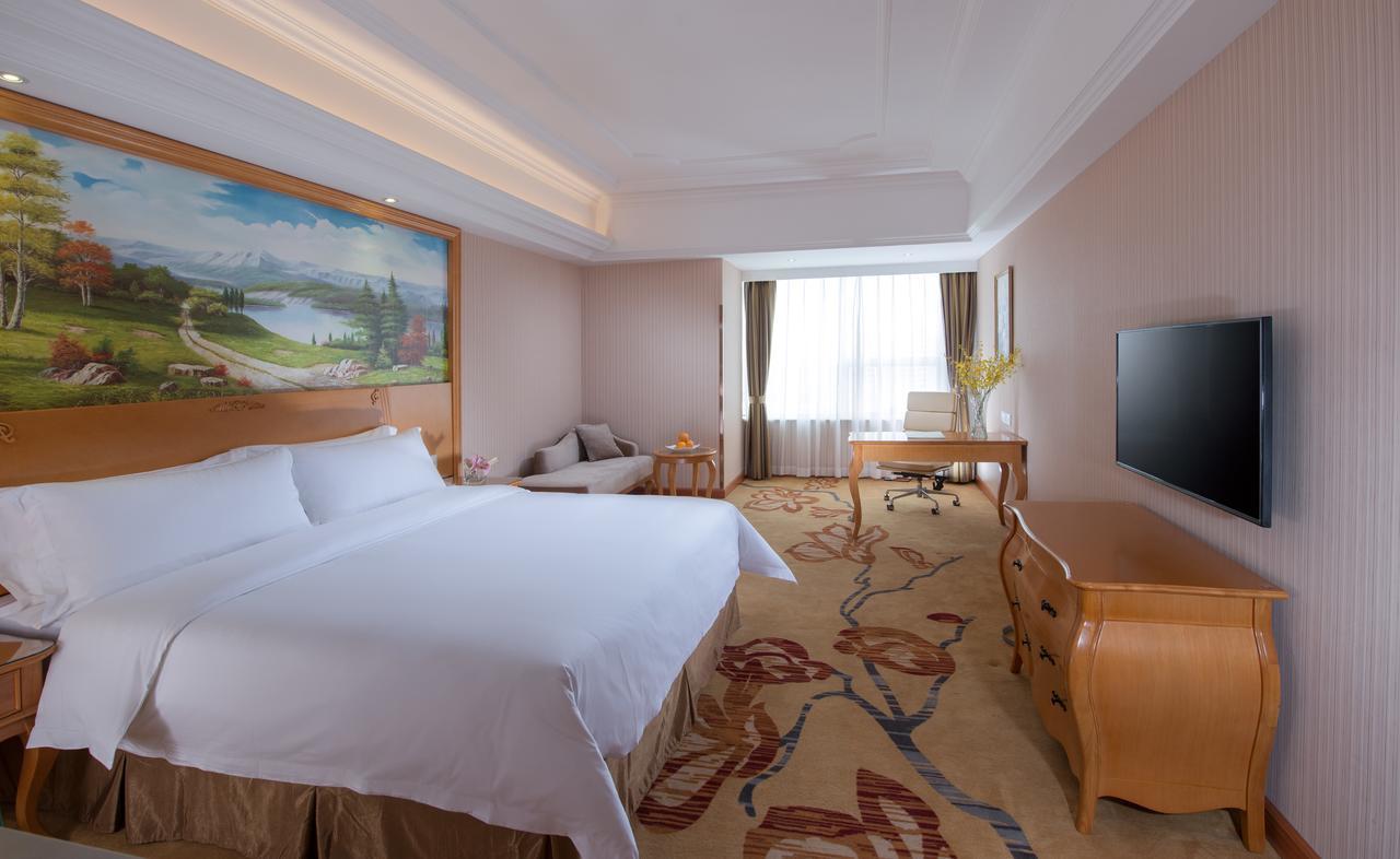 Vienna Hotel Xi'An Railway Station Екстериор снимка
