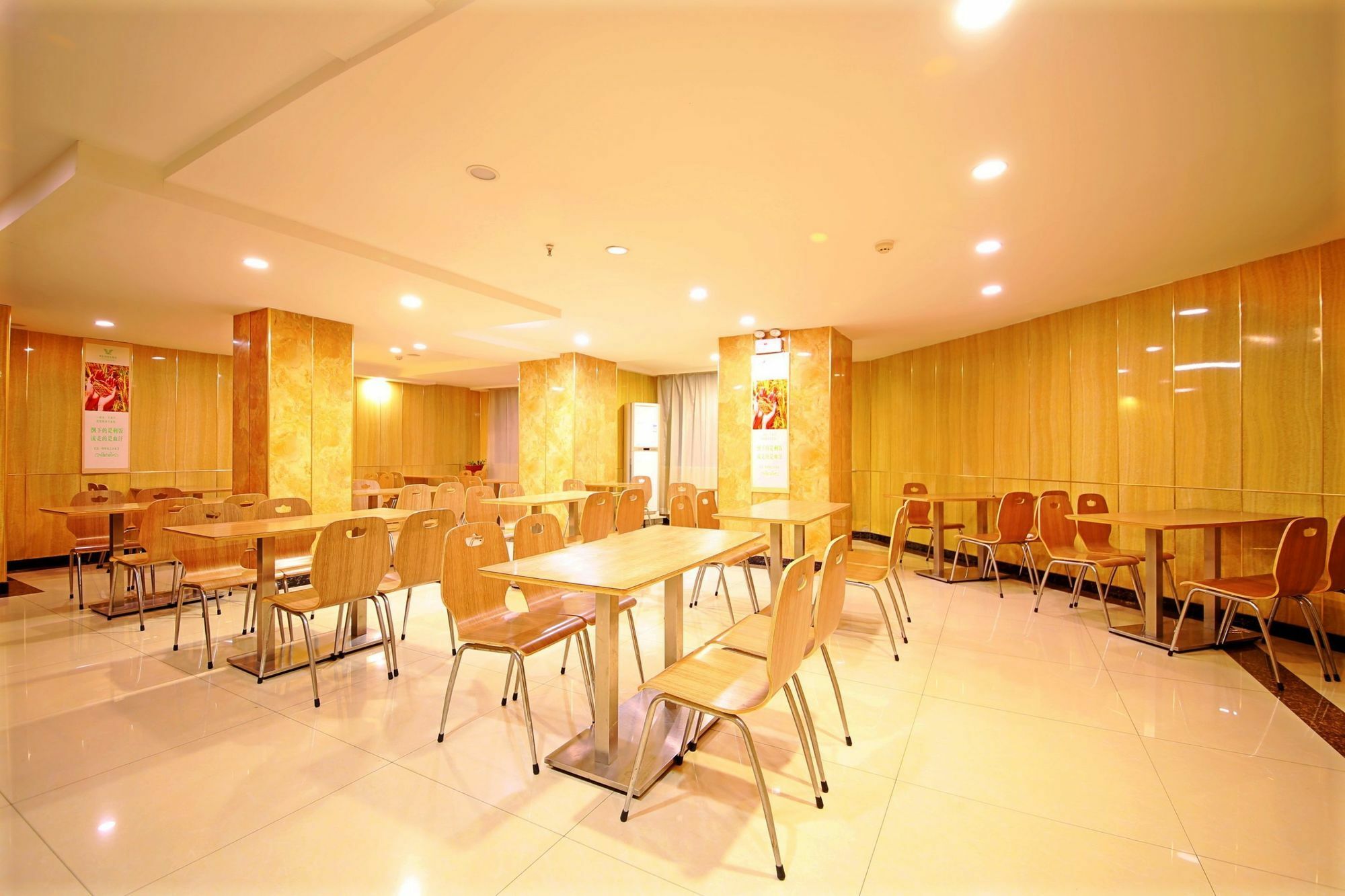 Vienna Hotel Xi'An Railway Station Екстериор снимка